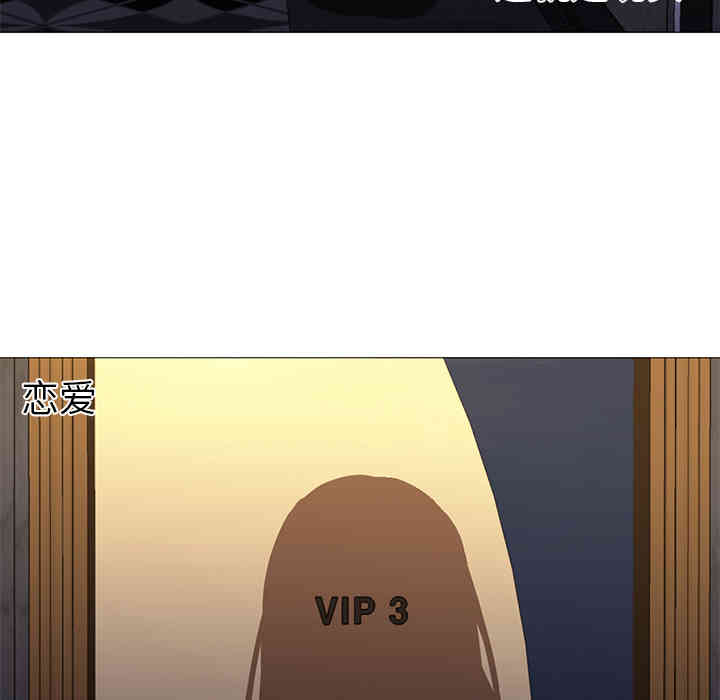 第77张