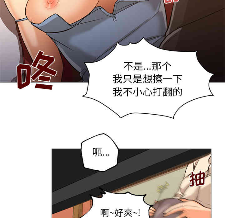 第82张