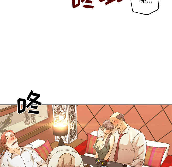 第84张