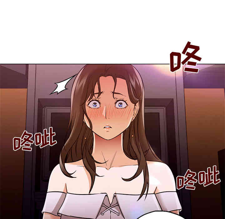 第88张