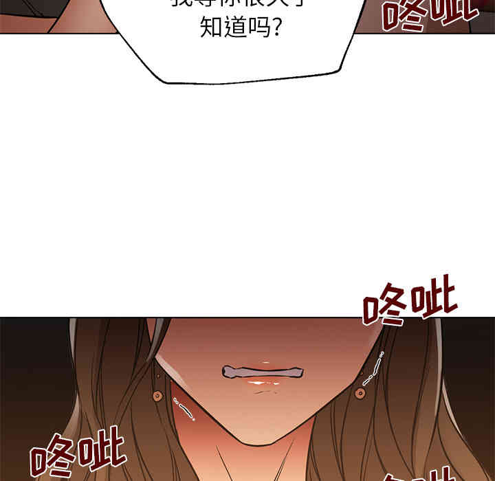 第91张