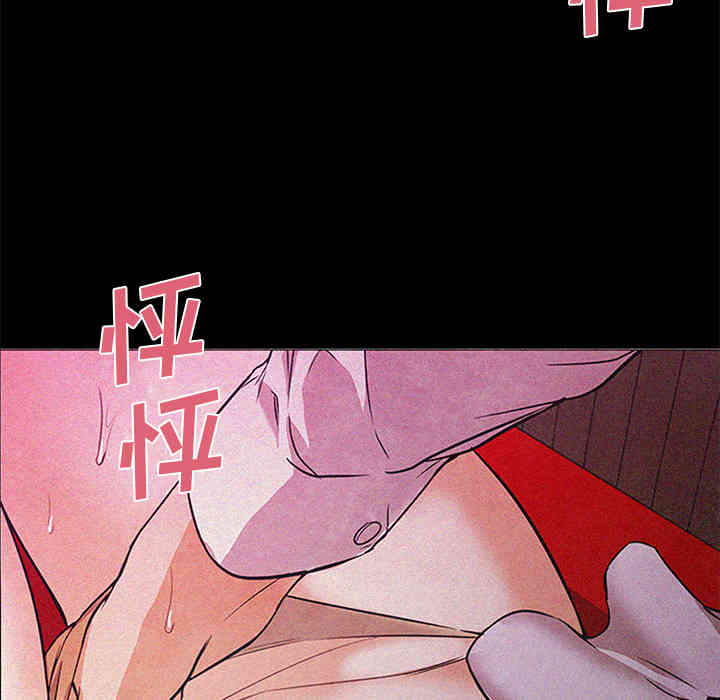 第101张