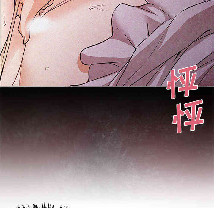 第102张