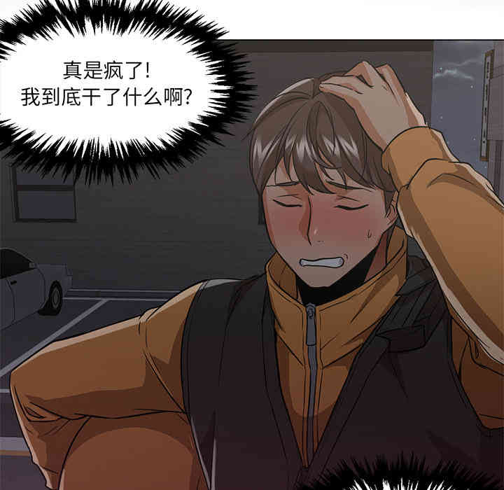 第103张