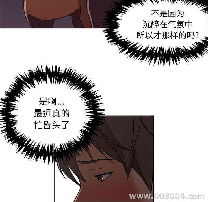 第104张