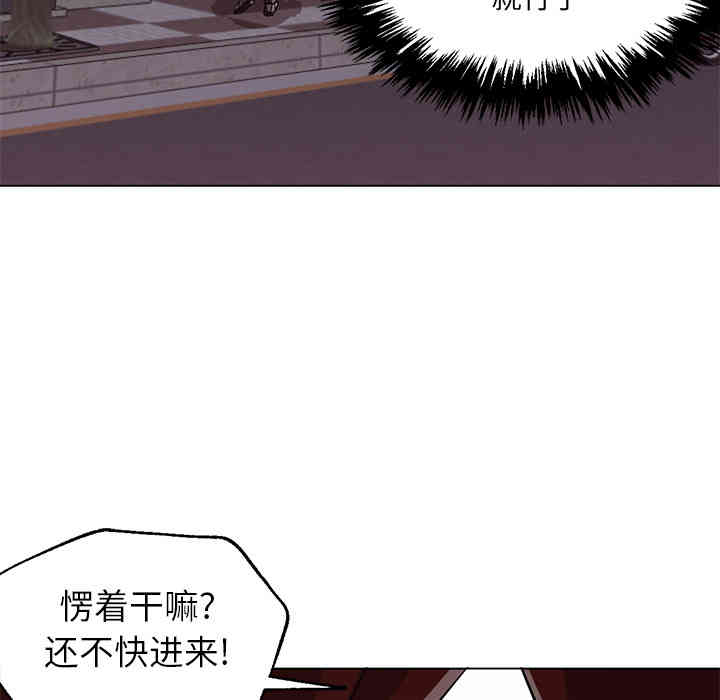 第108张