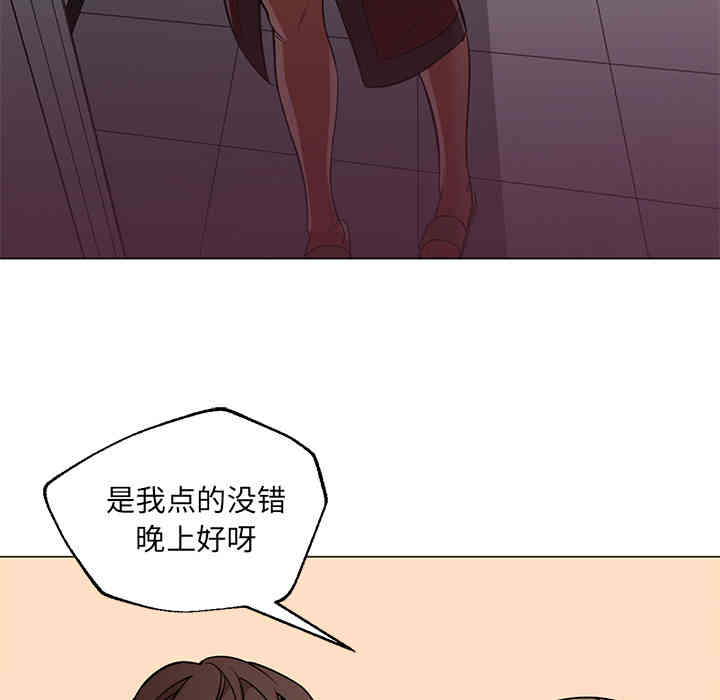 第112张
