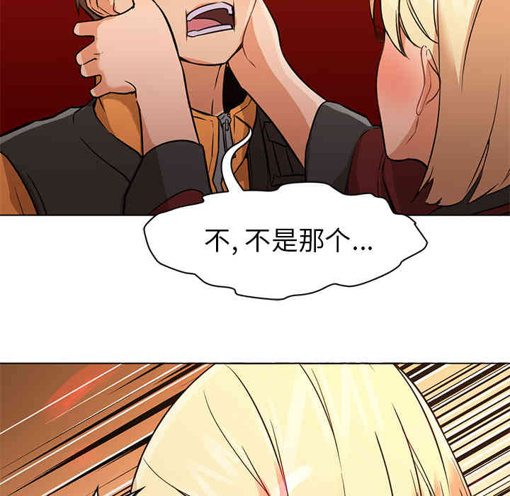 第5张