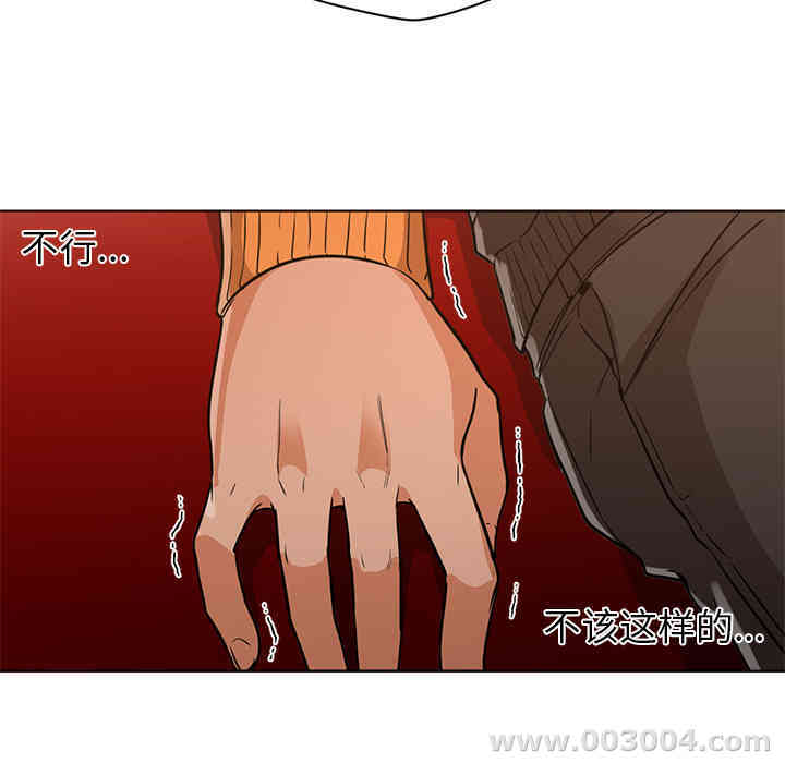 第15张