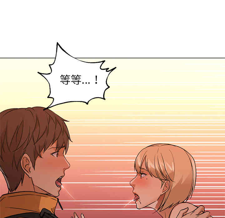 第18张