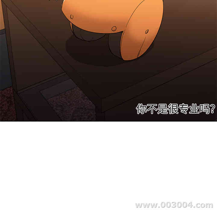 第40张