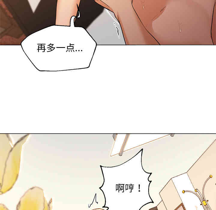 第72张