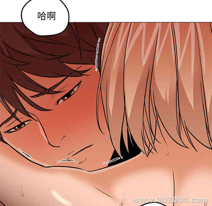 第76张