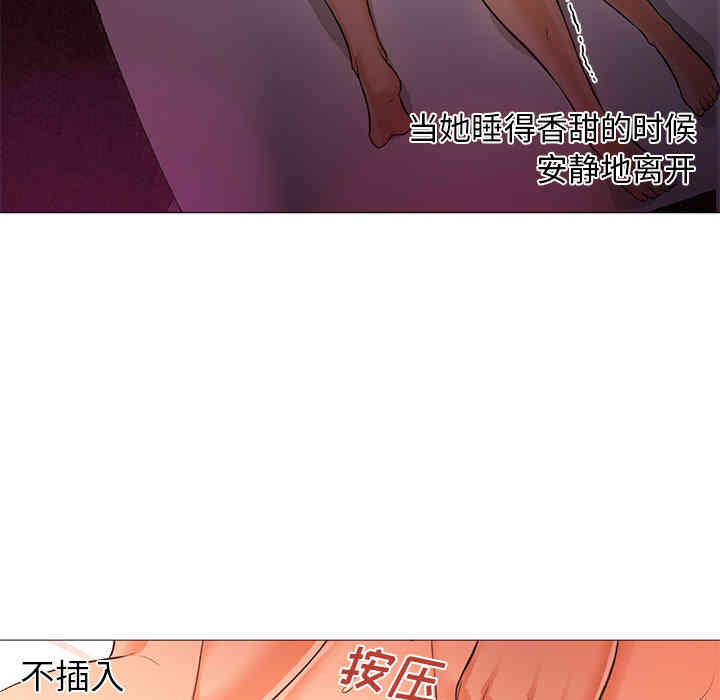 第25张