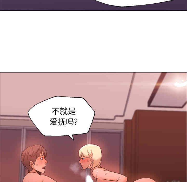 第79张