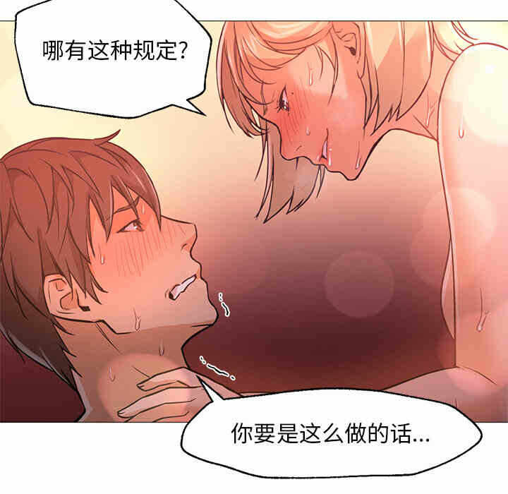 第94张
