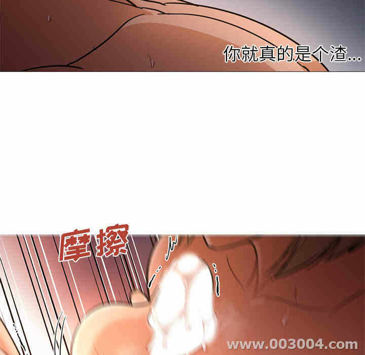 第111张