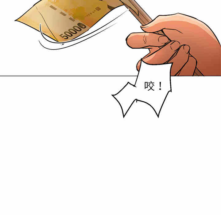 第8张