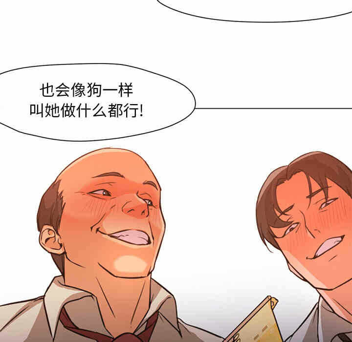 第21张