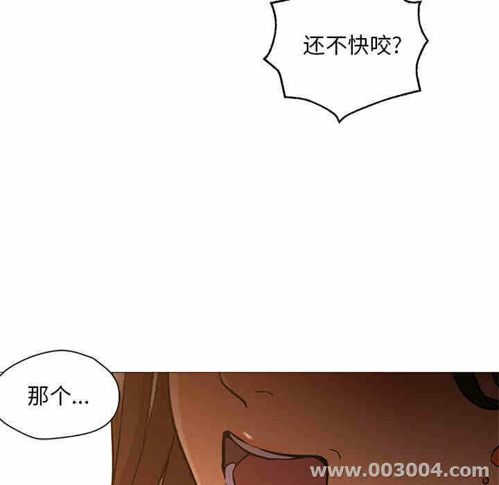 第28张