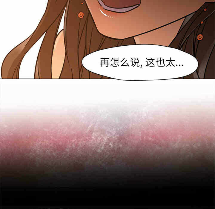第30张