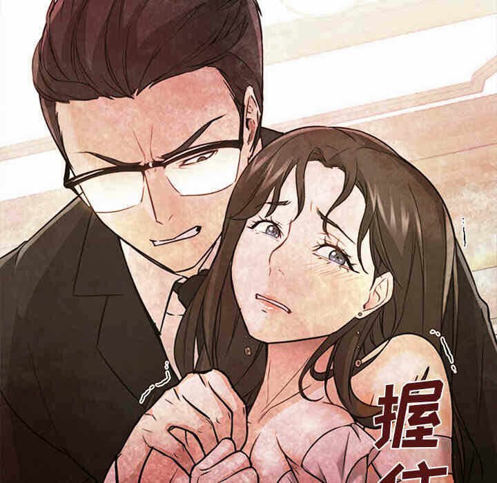 第33张