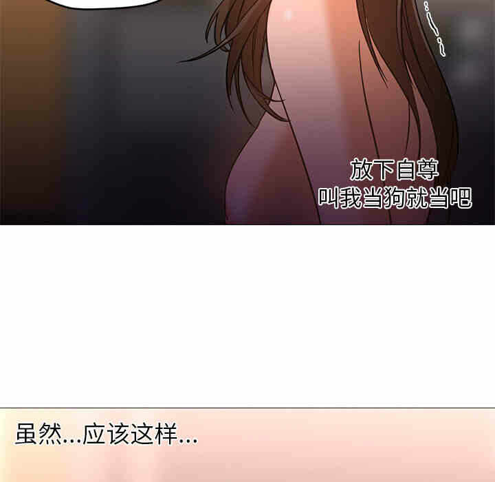 第44张