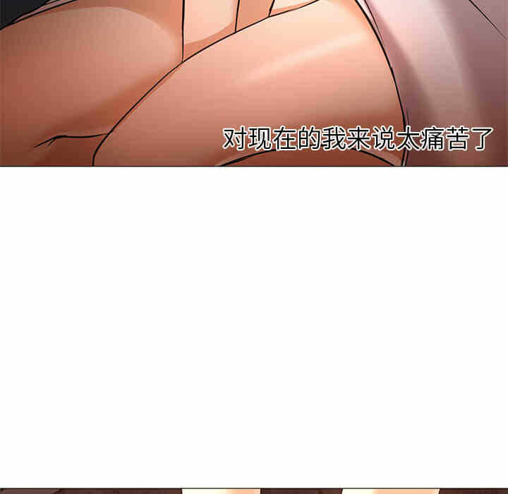 第61张