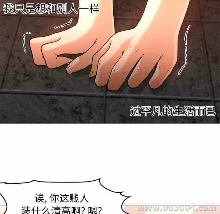 第64张