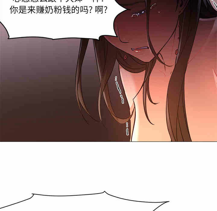 第70张