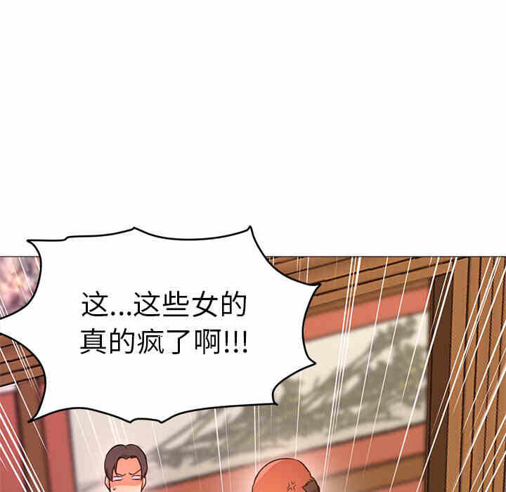 第84张