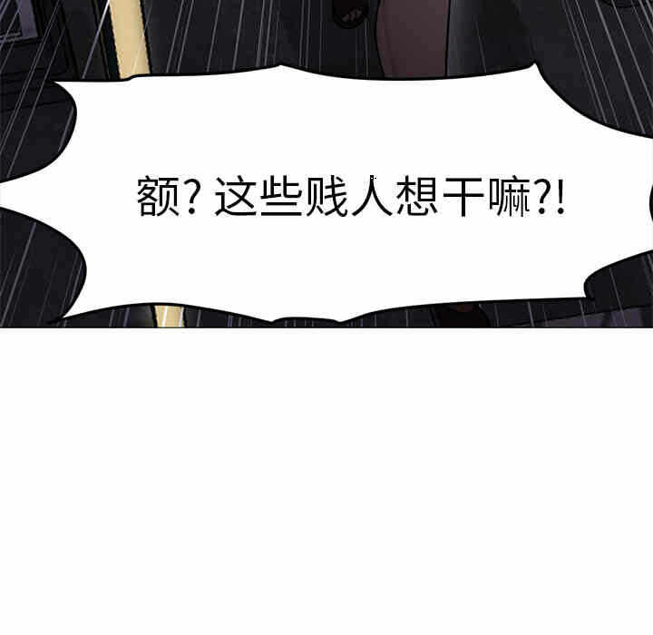 第90张