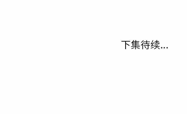 第91张