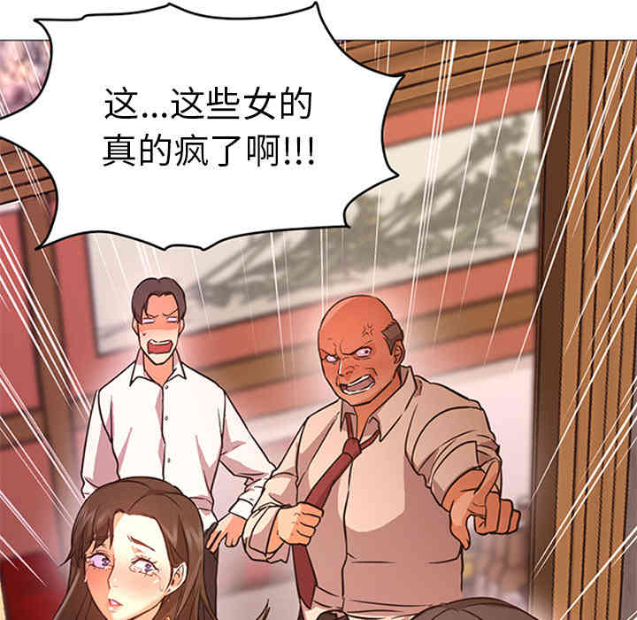 第18张