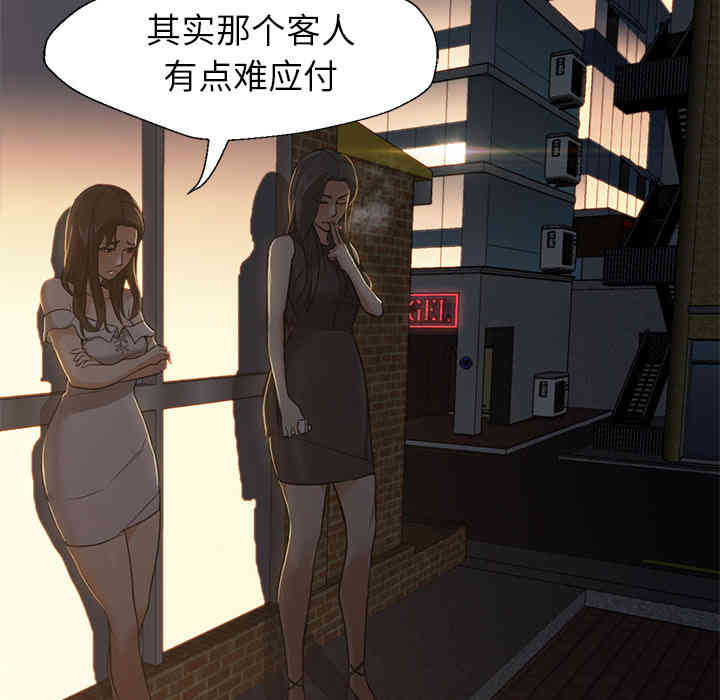 第30张