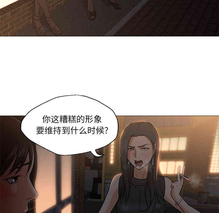 第32张