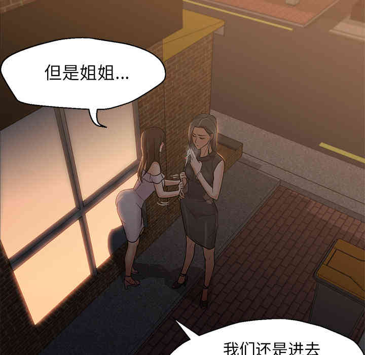 第38张