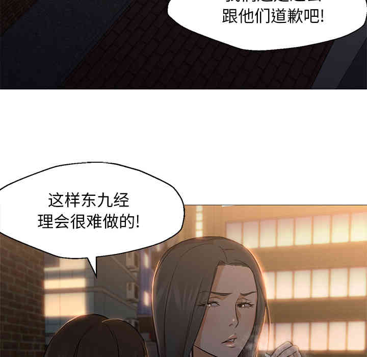 第40张