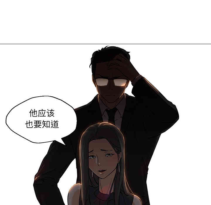 第49张