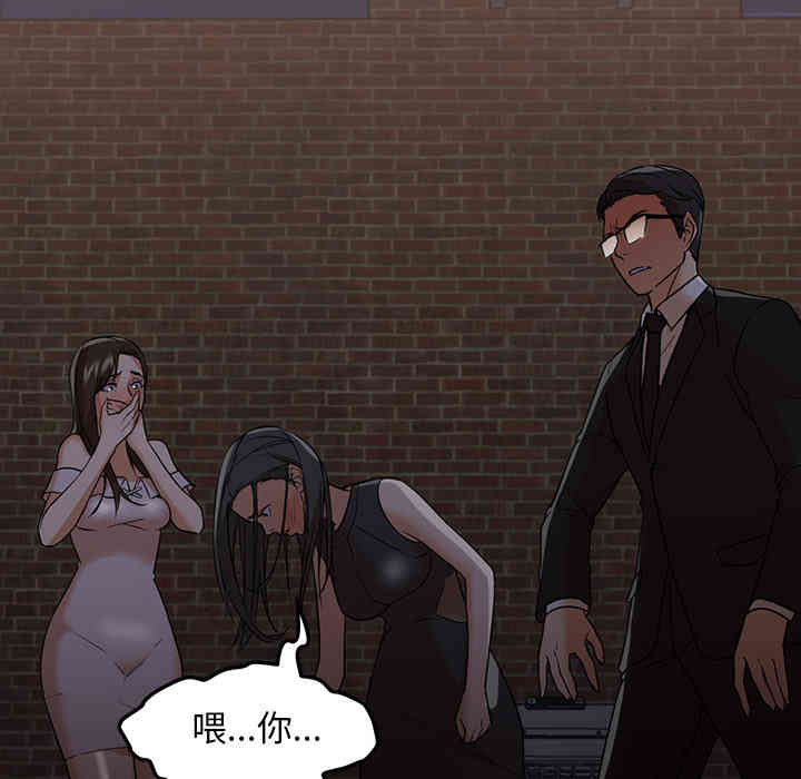 第72张