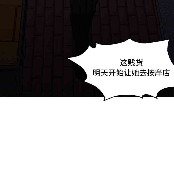 第107张