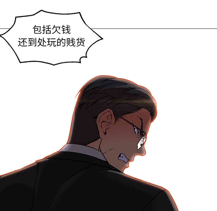 第110张