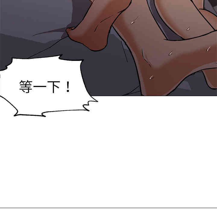 第2张