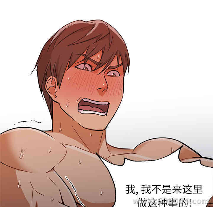 第3张