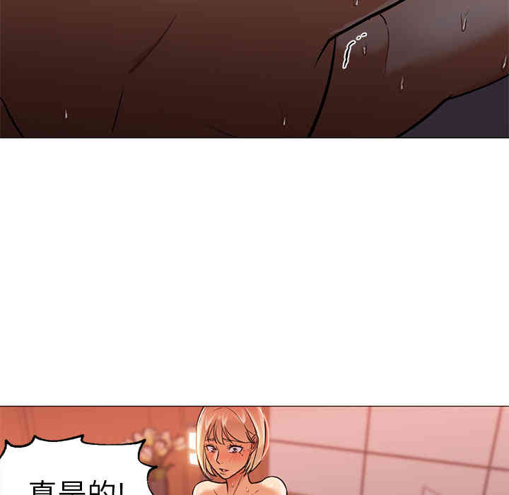 第9张