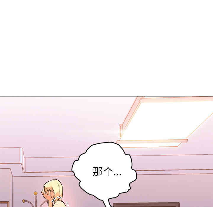 第55张
