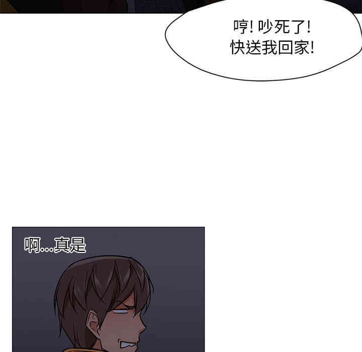 第82张