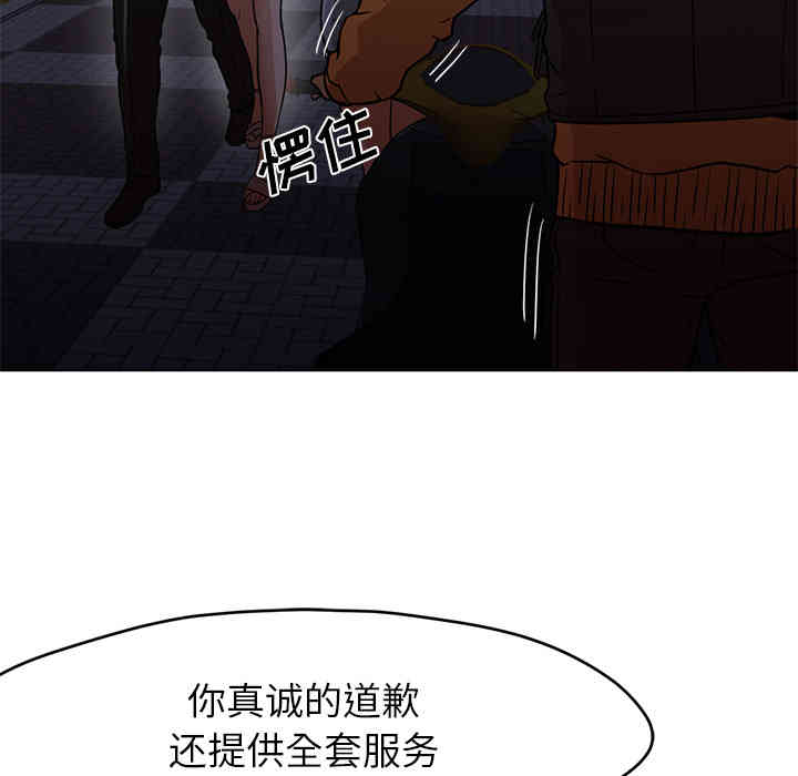 第89张