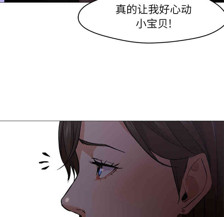 第94张