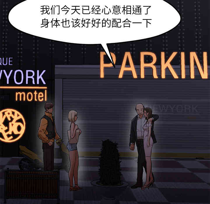 第104张